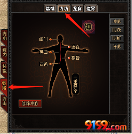 3.png