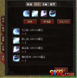 4.png