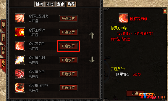7.png