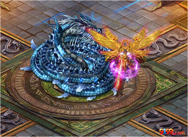 9.png