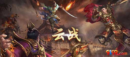 yunzhan.jpg