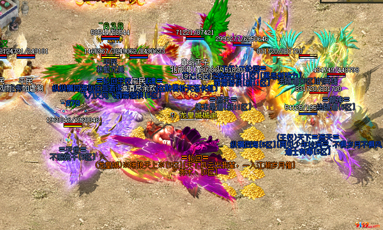 tg2.png