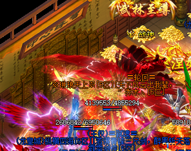 tg5.png