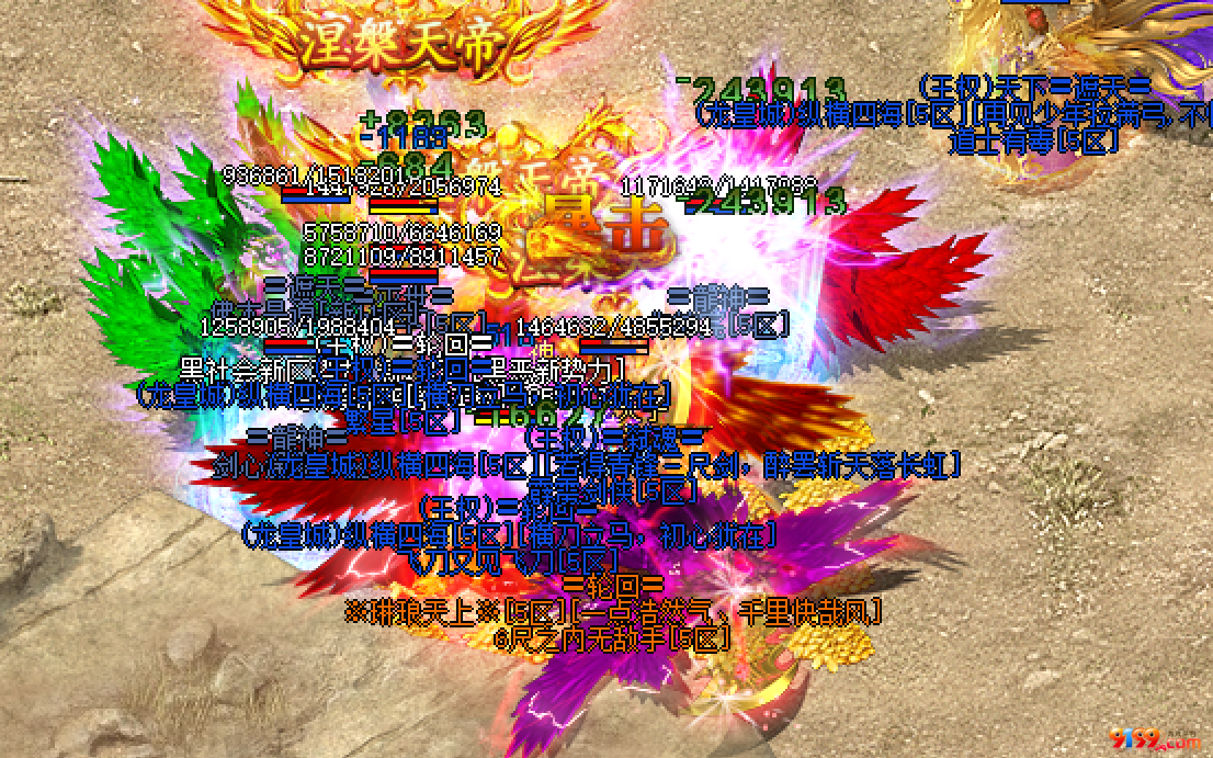 tg6.png