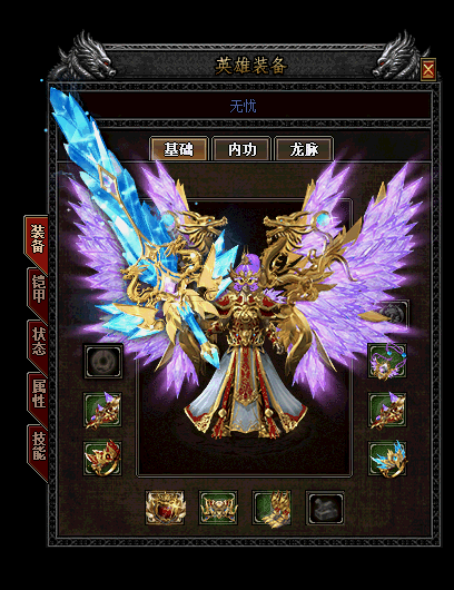 daoshi  shen.gif