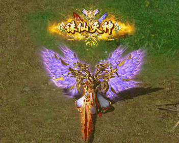 chenghao zhuxianmies.gif