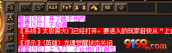e6620e8cd1fe758340f2eafc5a46e93.png
