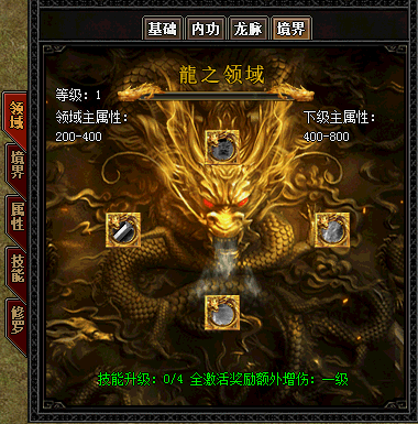 11.gif