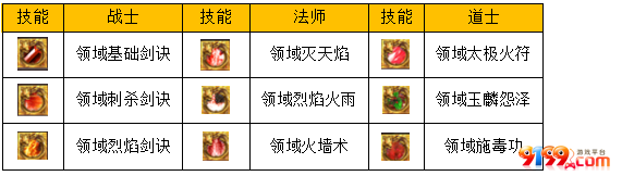 13.png