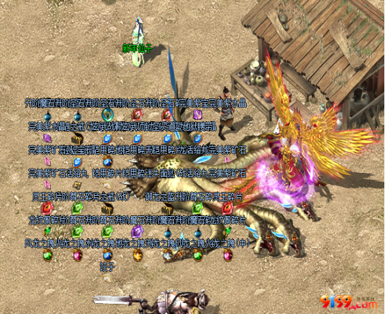 3.png