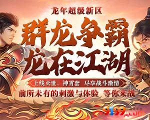 登录器300X241d.jpg