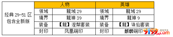 28-28.png