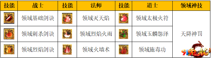 88.png