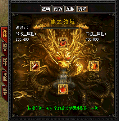 2.gif