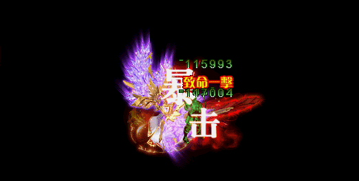 战士英雄修罗刺杀剑诀.gif