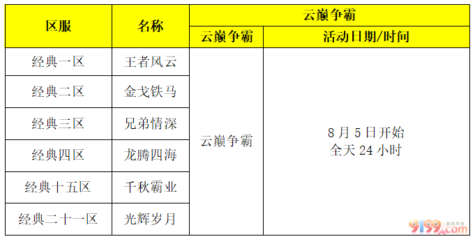 企业微信截图_17228571623761.png