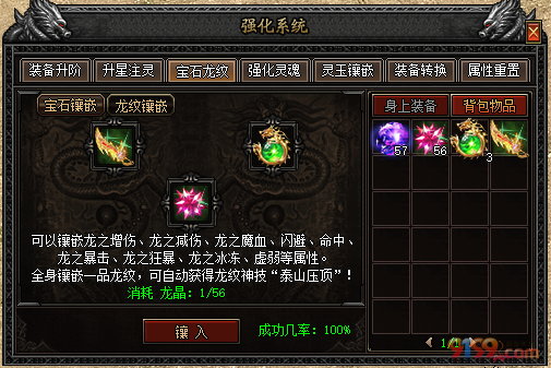 4.png