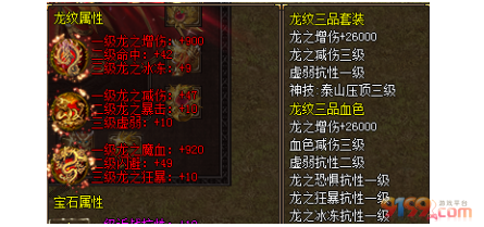 6-1.png