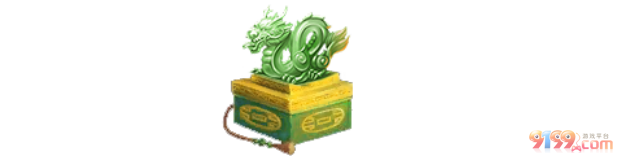 玉玺.png