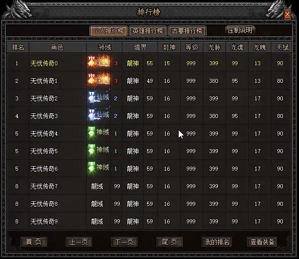 未标题-1.gif
