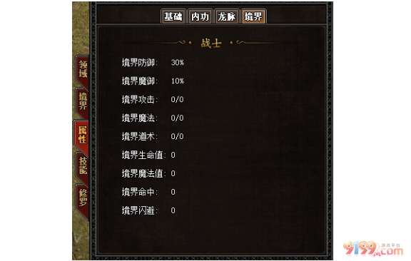 30-1.png