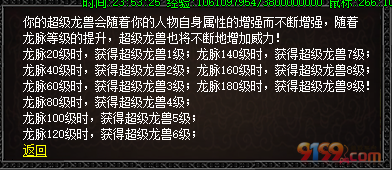 mmexport1739030031176.png