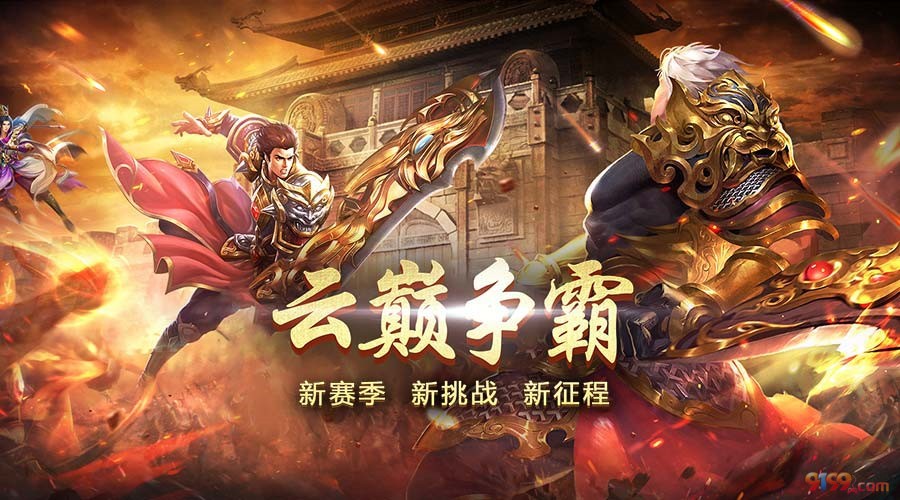 论坛图片.jpg