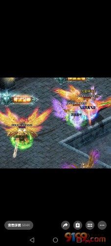 Screenshot_20250924_193311_com_tencent_mm_LauncherUI.jpg