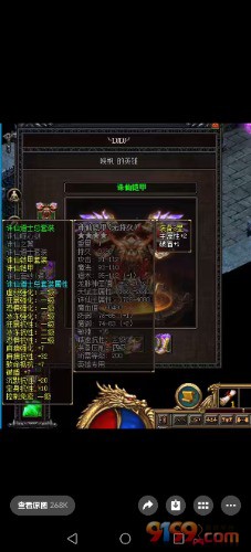 Screenshot_20250929_030744_com_tencent_mm_LauncherUI.jpg
