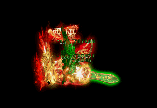 震慑 唯我独尊.gif