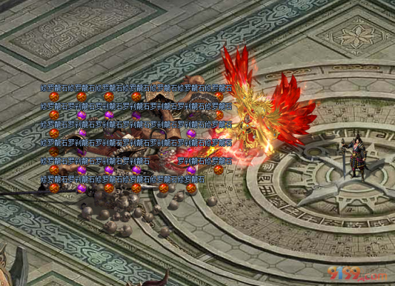 武林大会.png