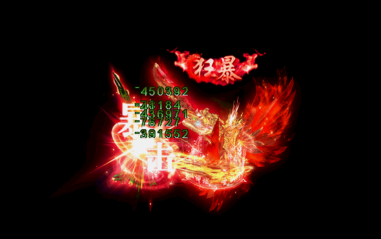 唯吾独尊帝尊.gif