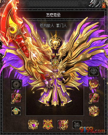 怎么忘记.png