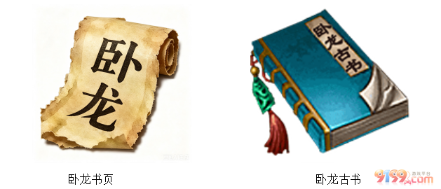 14.png