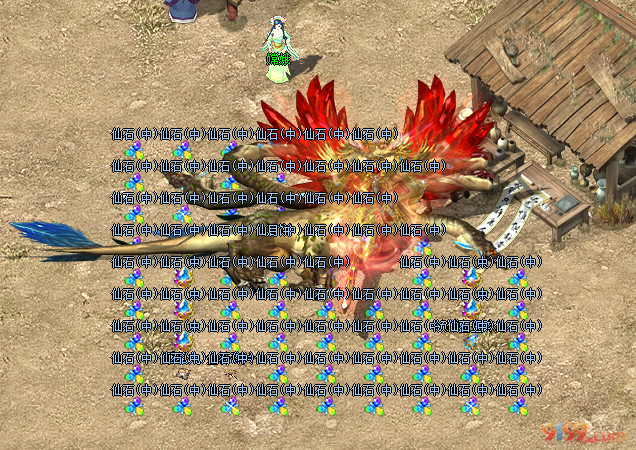 怪物攻城2.png