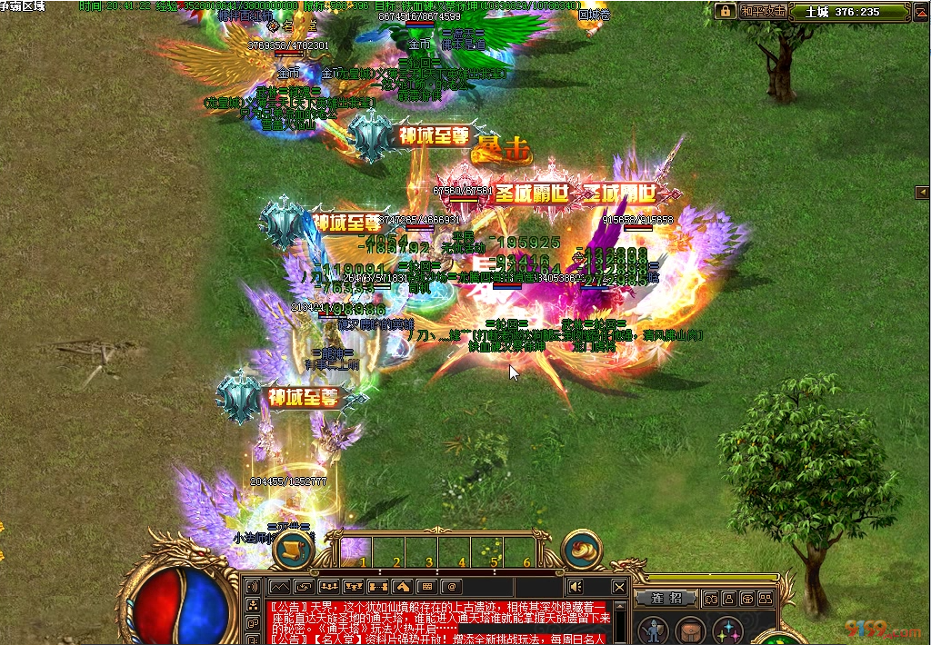 5.png
