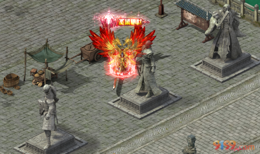 新武林大会 (2).png